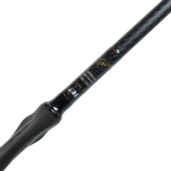 MATE ITANA CARP EXTREME DISTANCE