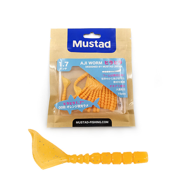Mustad Soft Worms Hila 43mm, 12kom