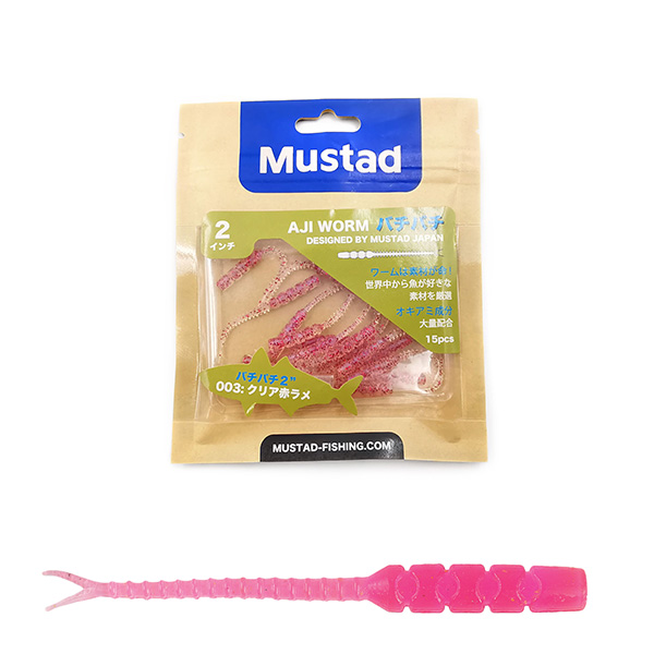 Mustad Soft Worms Bachi 5cm 15kom