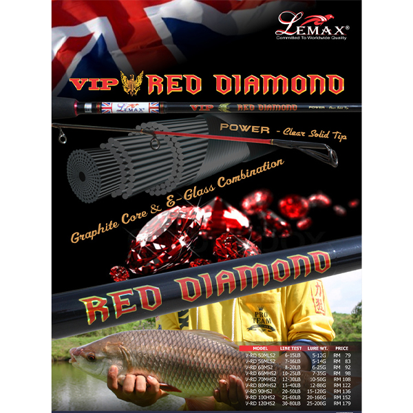 LEMAX RED DIAMOND VIP