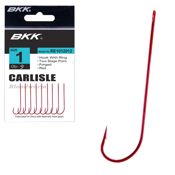 BKK RED CARLISLE Bloodworm-R