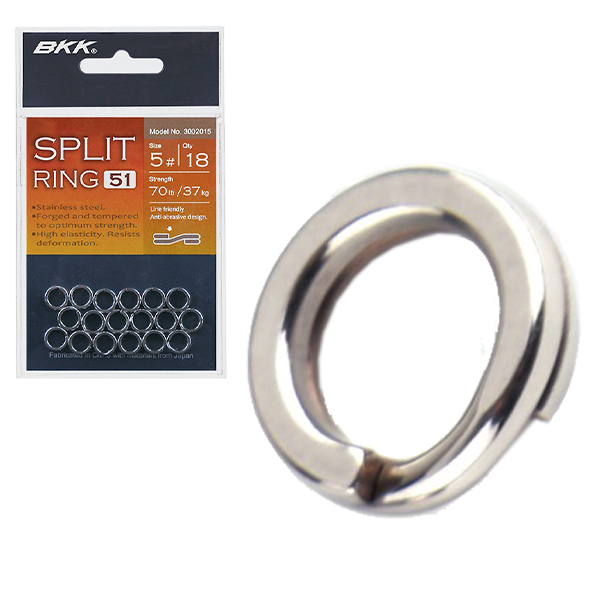 BKK SPLIT RING-51