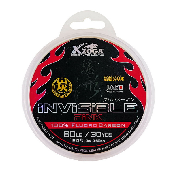 Xzoga Invisible Pink Fluorocarbon
