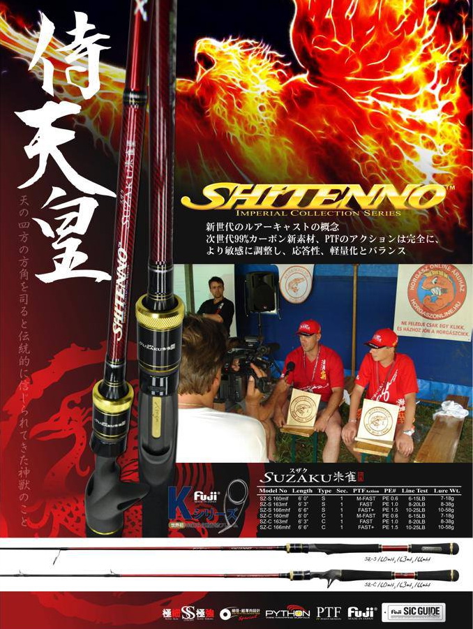 Xzoga SHITENNO SUZAKU