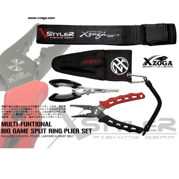 Xzoga ELITE PLIER SET