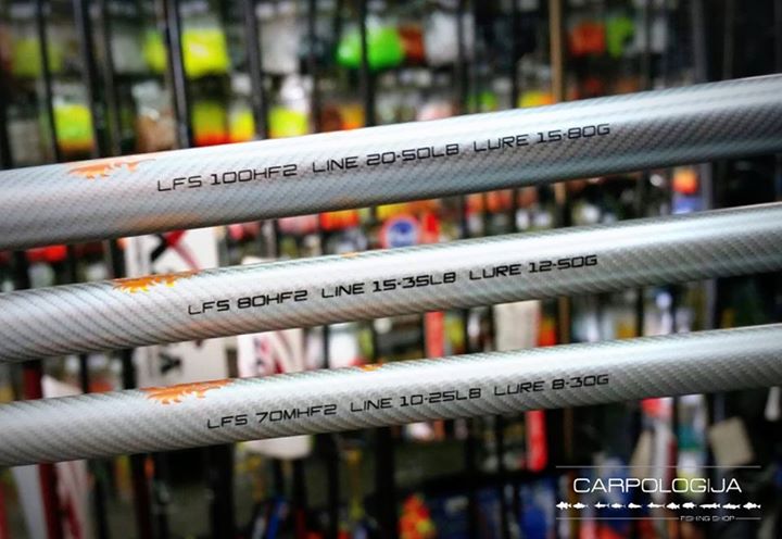 Xzoga LIONFORCE LFS
