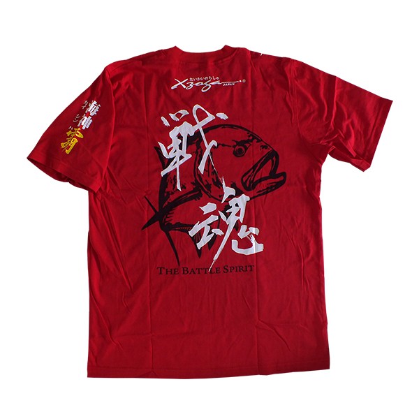 Xzoga  V-NECK T-SHIRT (RED)