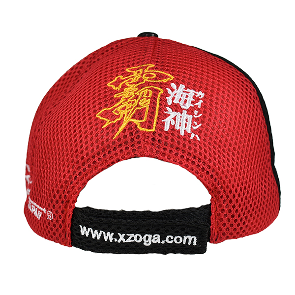 Xzoga CAP-ELITE