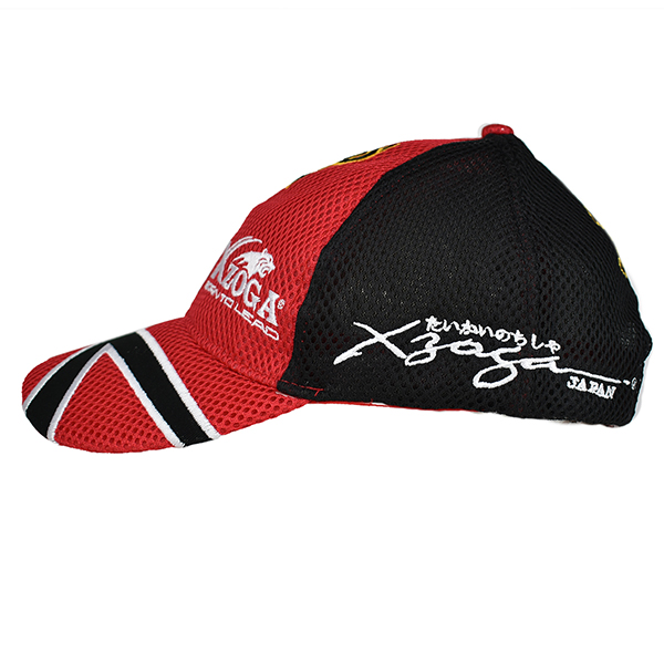 Xzoga CAP-ELITE