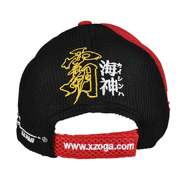 Xzoga CAP-ELITE