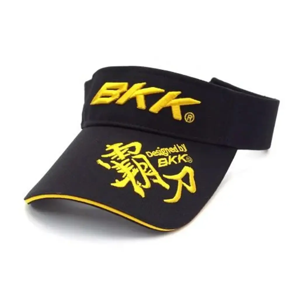 BKK Fusion Visor