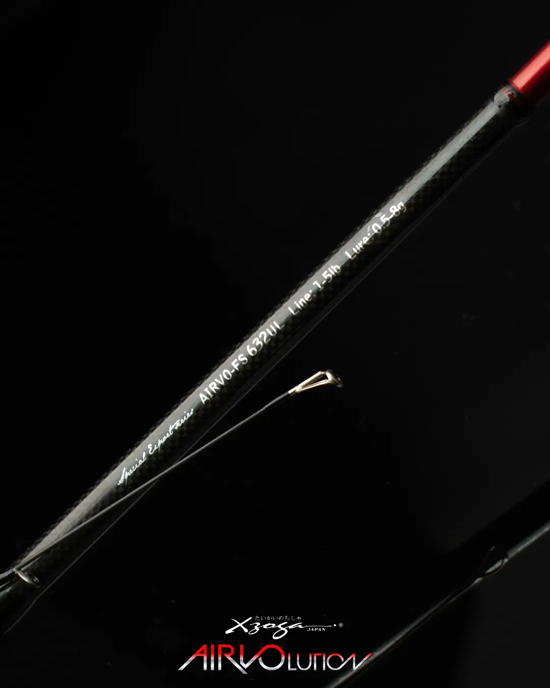 Xzoga Airvo Finesse – 2-8LB, 0.8-12gr, 216cm