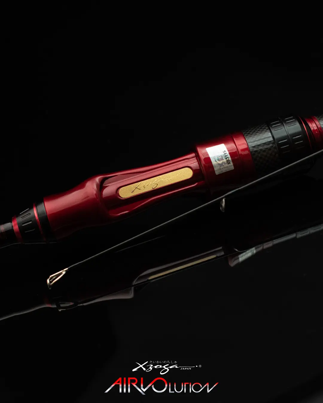 Xzoga Airvo Finesse – 2-8LB, 0.8-12gr, 216cm