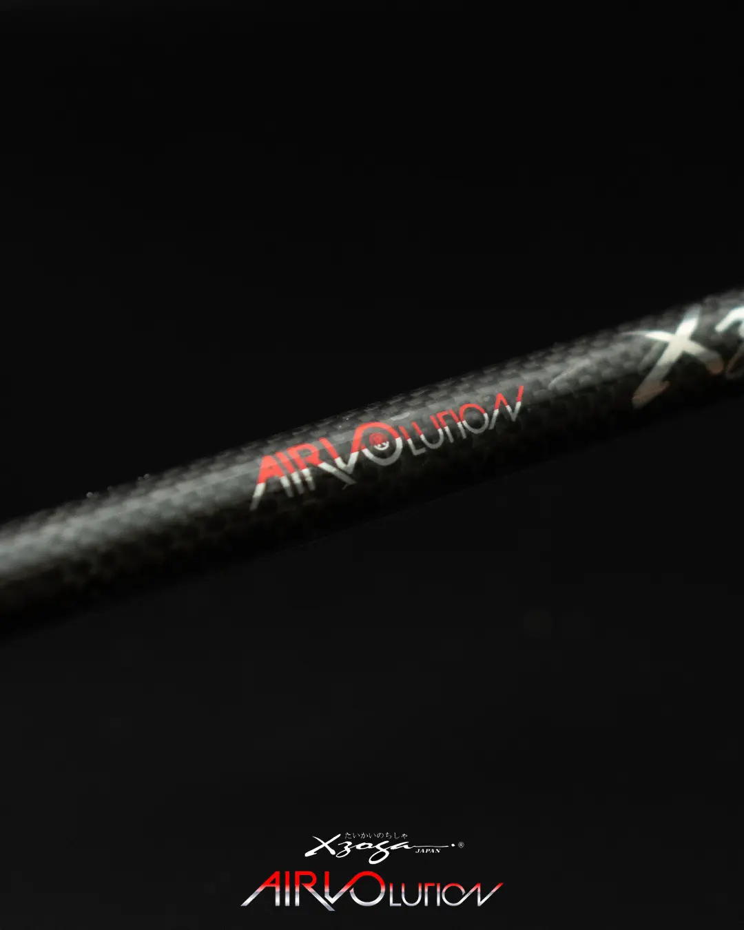 Xzoga Airvo Finesse – 2-8LB, 0.8-12gr, 216cm