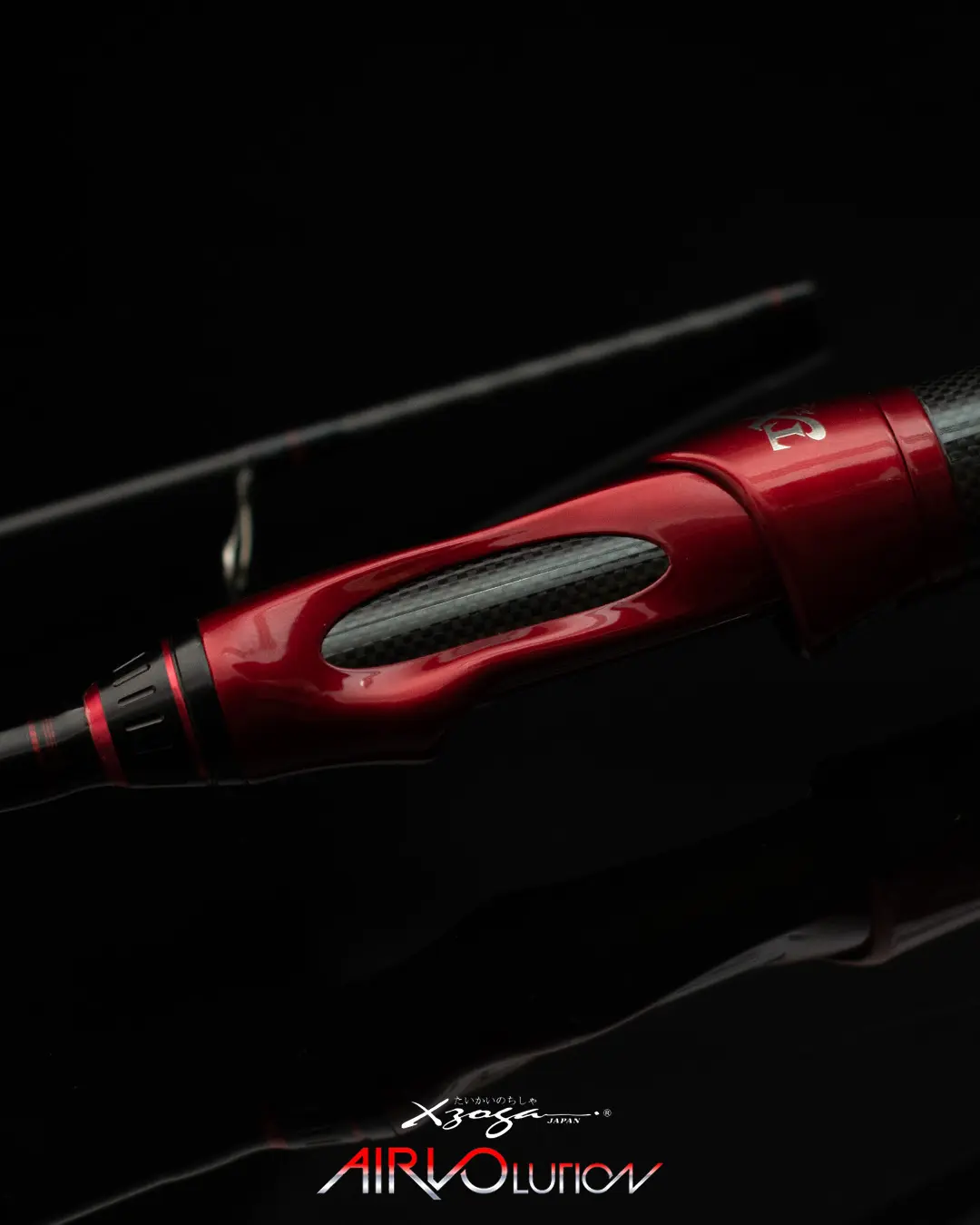 Xzoga Airvo Finesse – 2-8LB, 0.8-12gr, 216cm