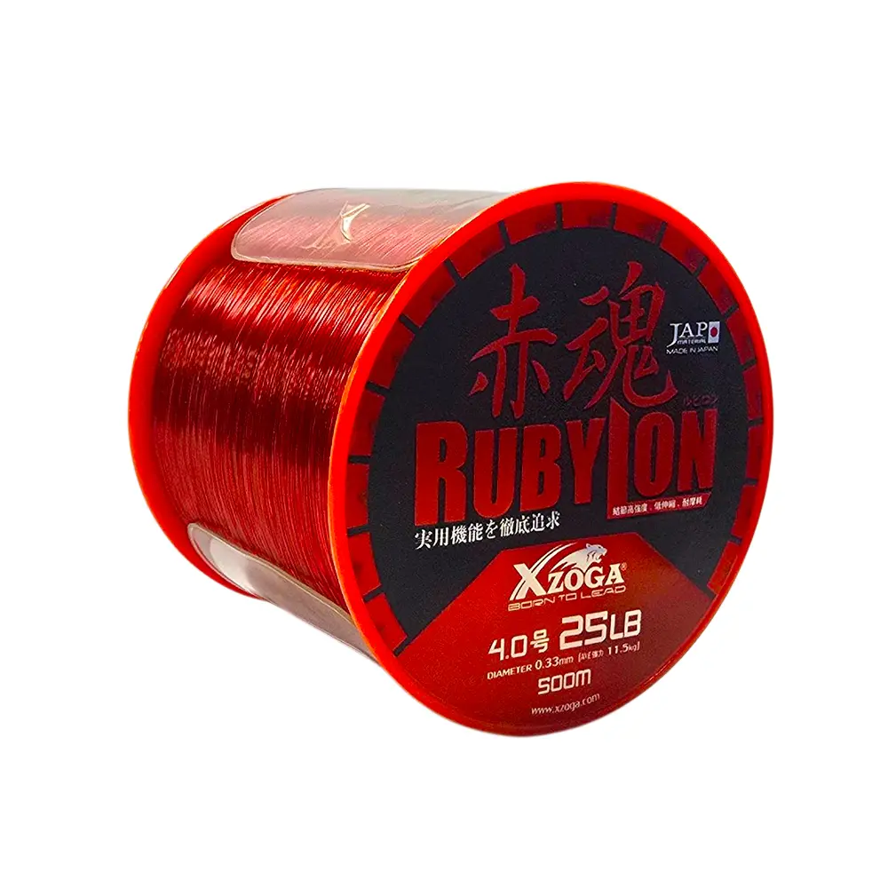 Xzoga Rubylon
