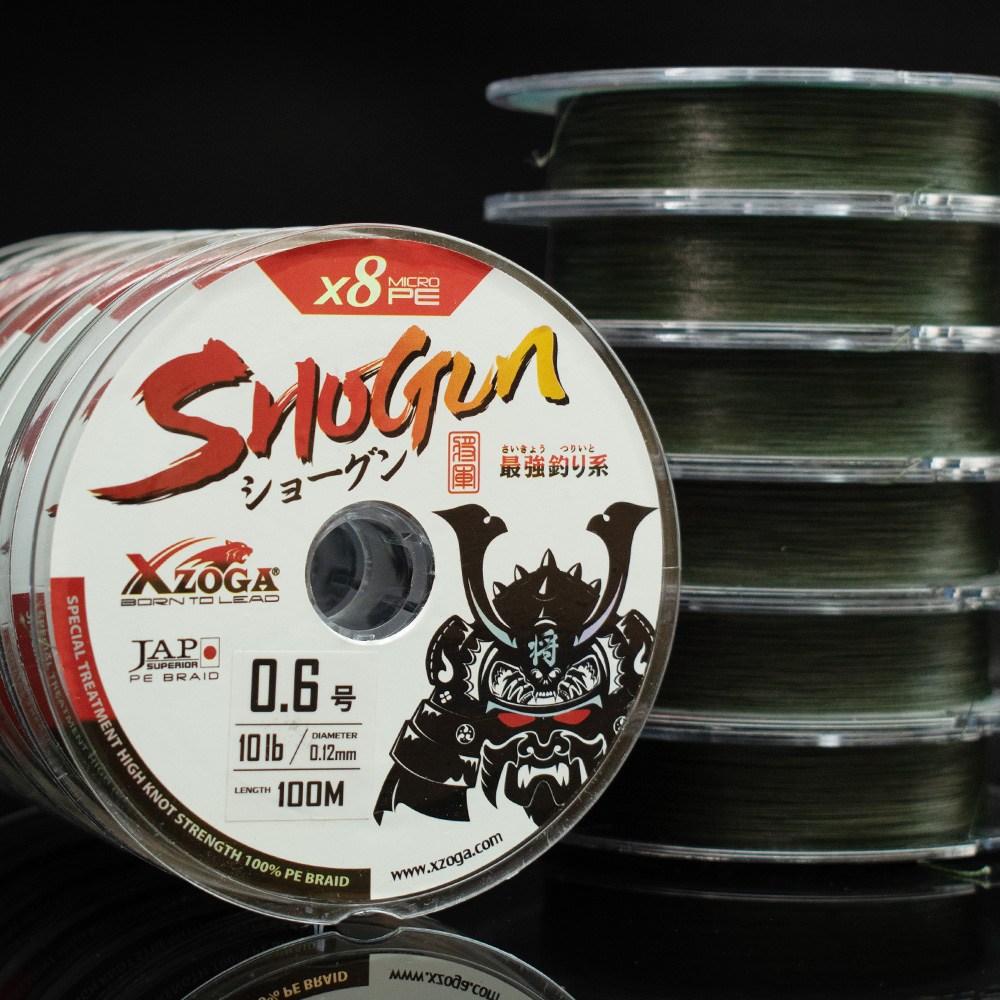Xzoga Shogun PE