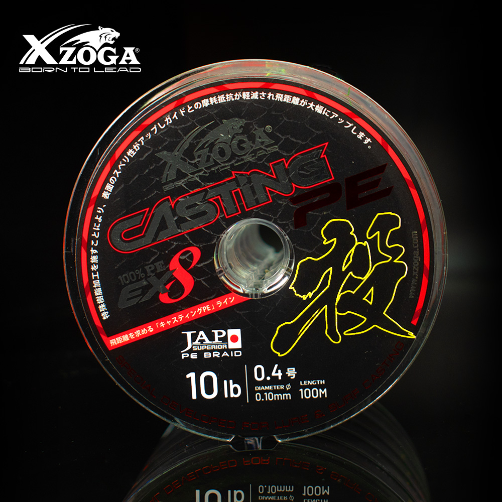 XZOGA EX8 BRAID CASTING