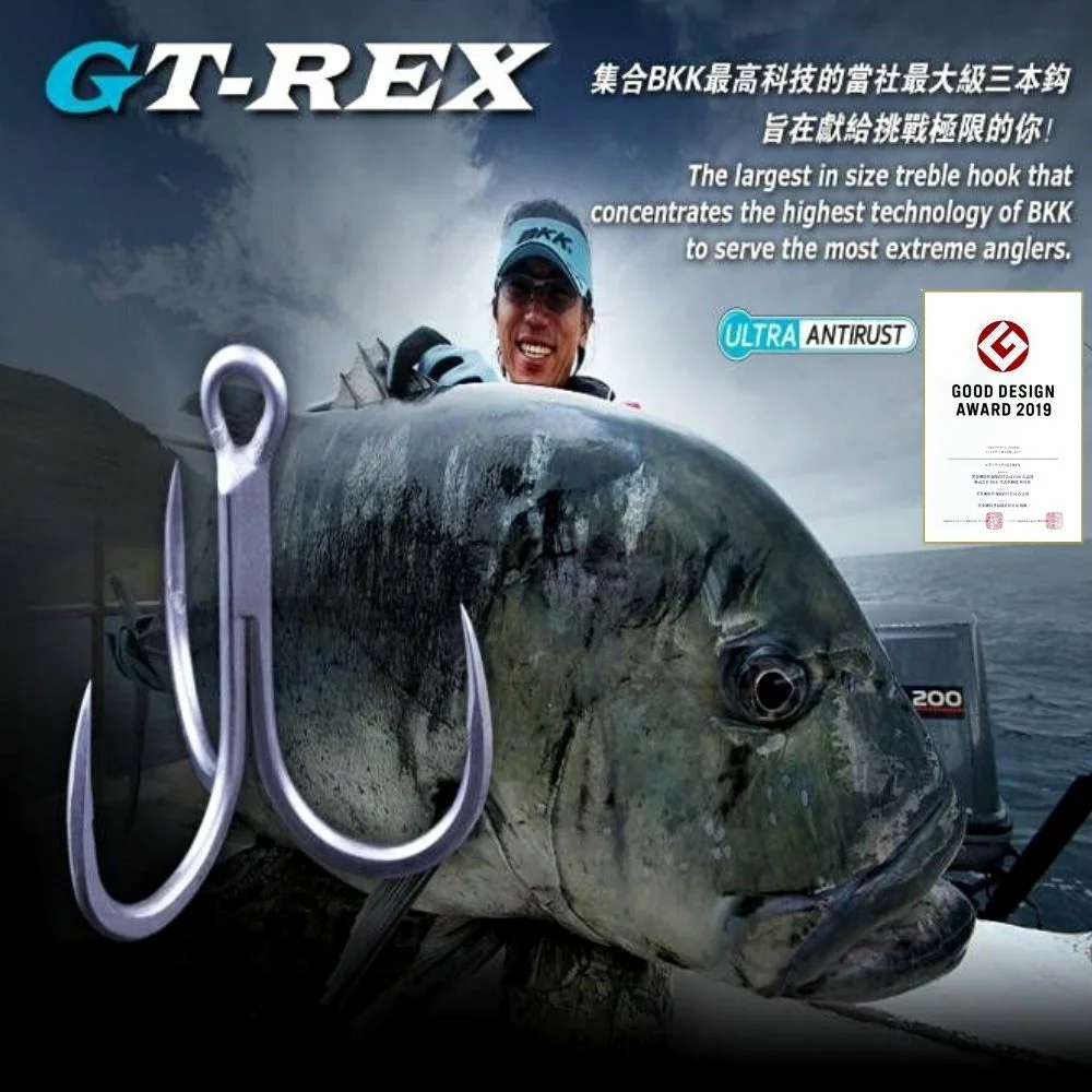 BKK GT-REX