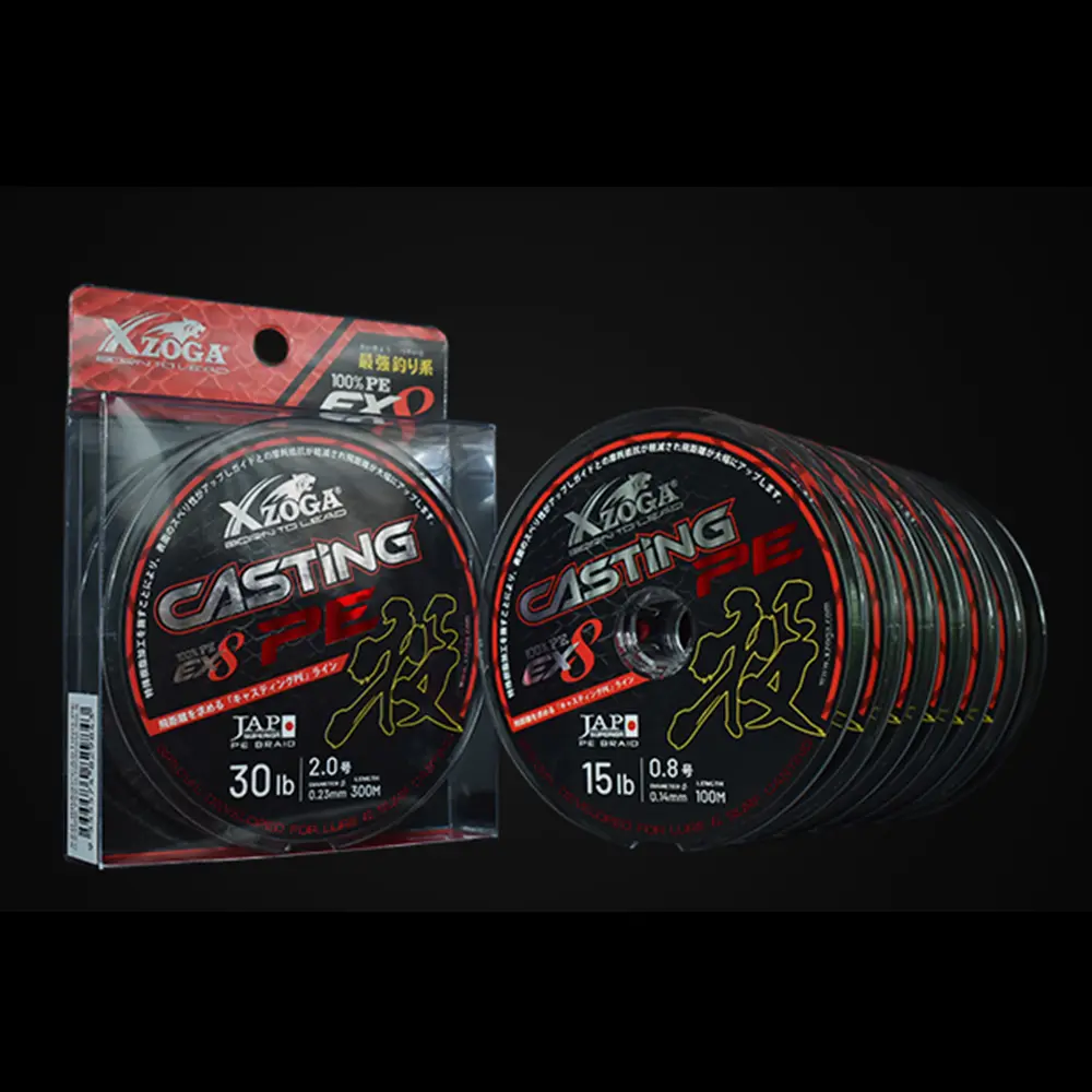XZOGA EX8 BRAID CASTING