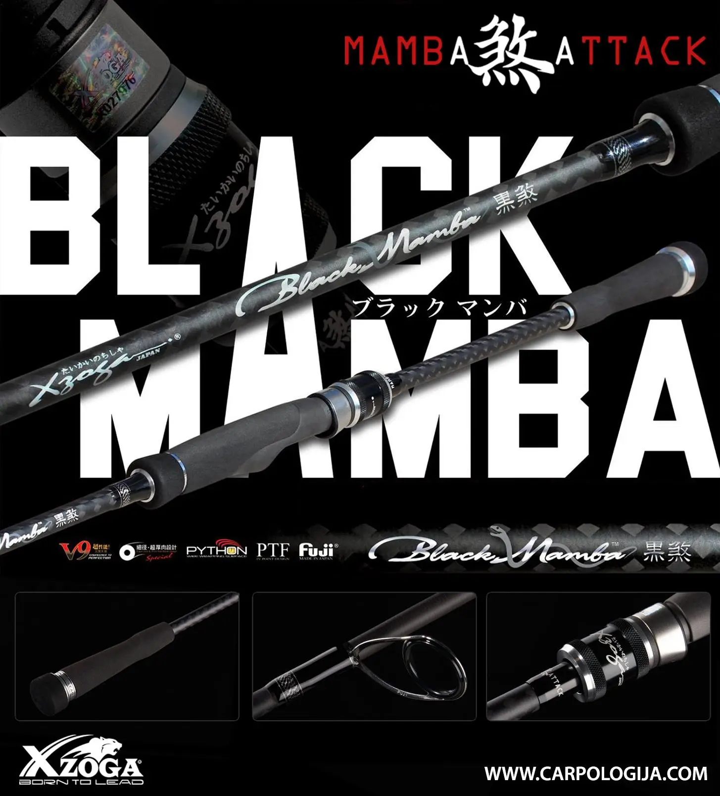 Xzoga Black Mamba 2