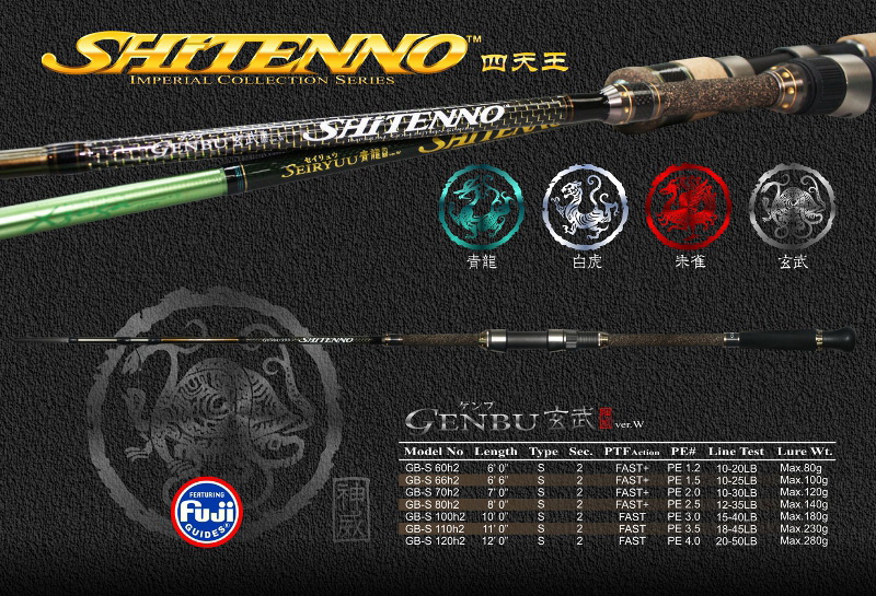 Xzoga Shitenno Genbu – GB – S   80H2 # PE2.0 244cm max140g