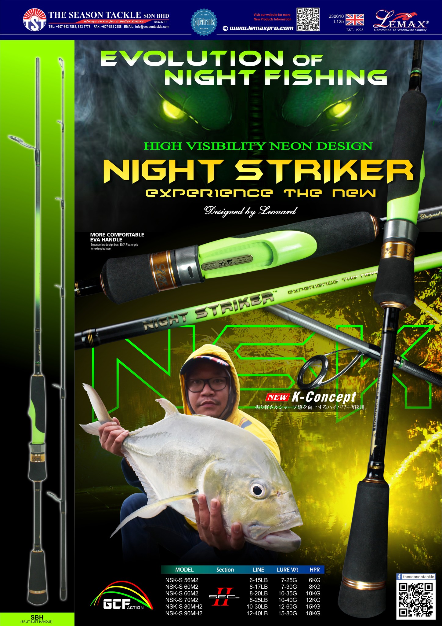 LEMAX ROD NIGHT STRIKER – 9’0ft, 274cm, 12-40LB, 12-60G