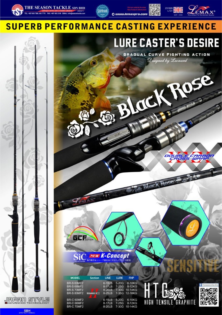 LEMAX ROD BLACK ROSE – 8’0ft, 244 cm, 8-25LB -7-35G (spinning)