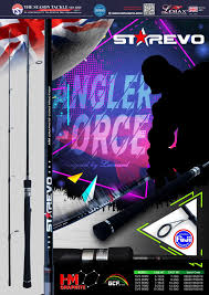 LEMAX STAREVO – 210CM, LPE0.8-3.0, 12-30GR