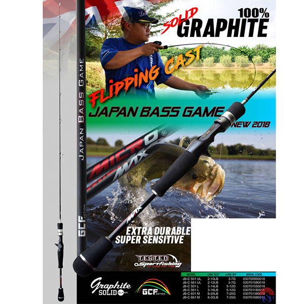 LEMAX JAPAN BASS GAME, 6-30LB, 199CM, 7-25G