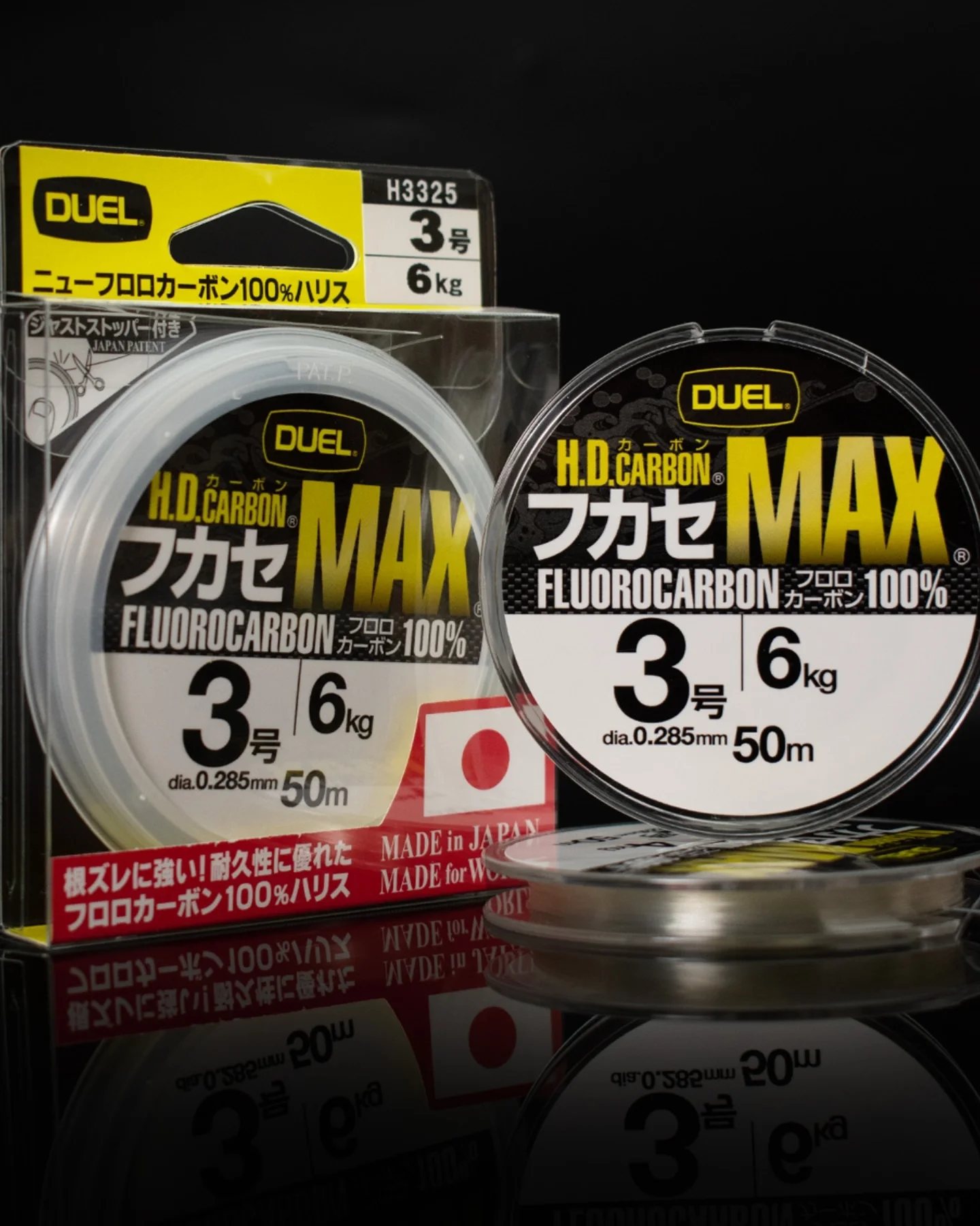 DUEL H.D.CARBON MAX FLUOROCARBON 100% 50m