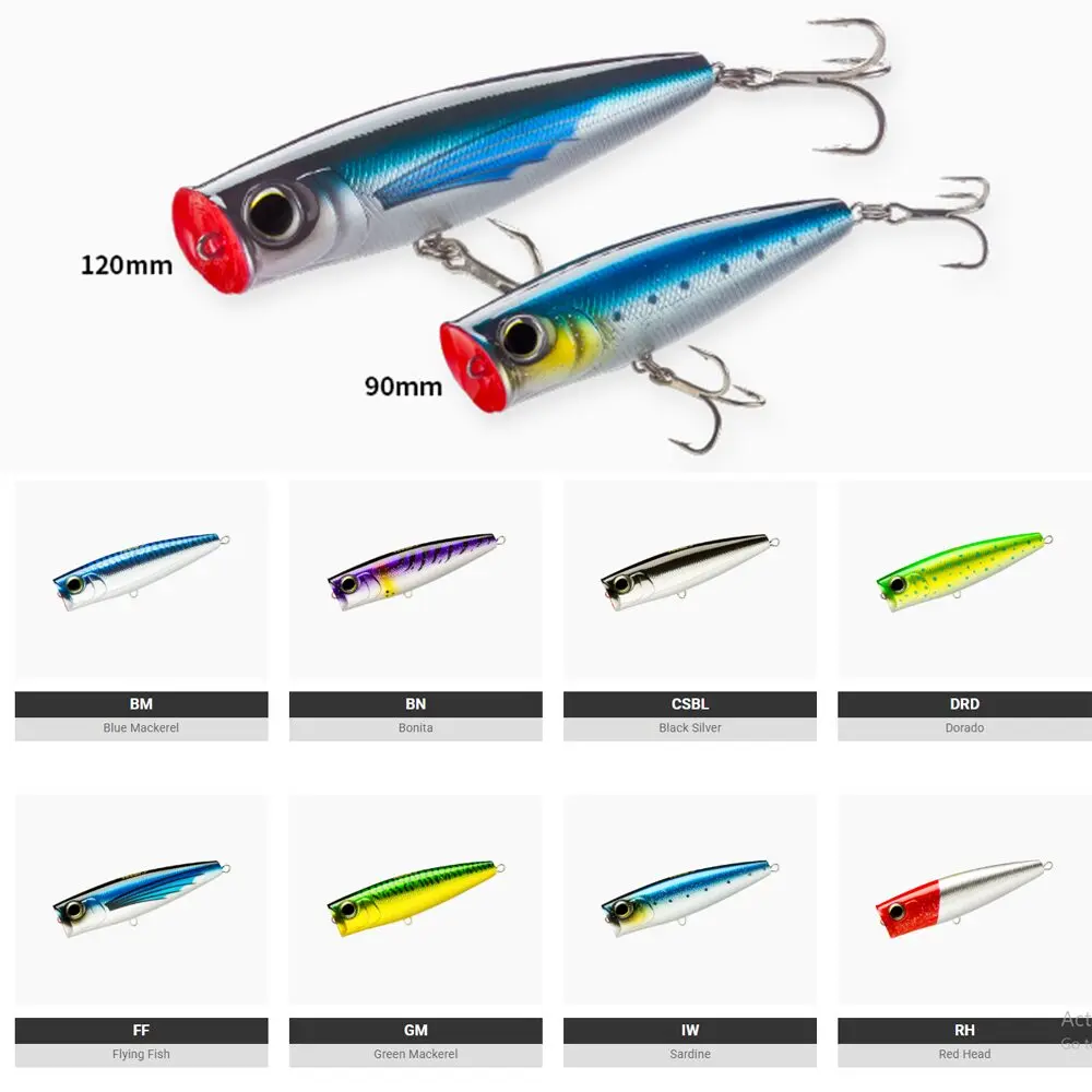 YO-ZURI HYDRO POPPER (F) 90mm 25g