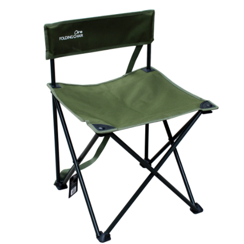 C LINE FOLDING CHAIR