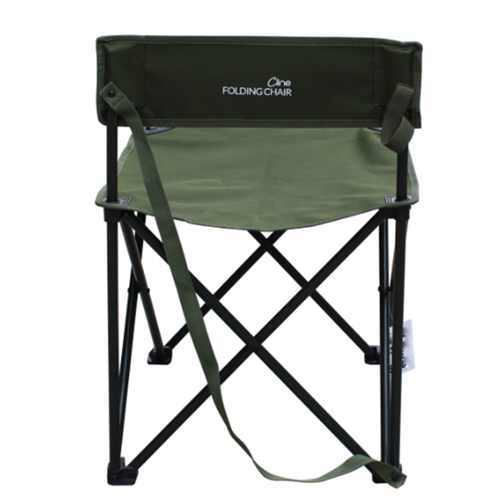 C LINE FOLDING CHAIR