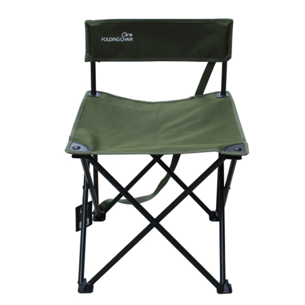 C LINE FOLDING CHAIR