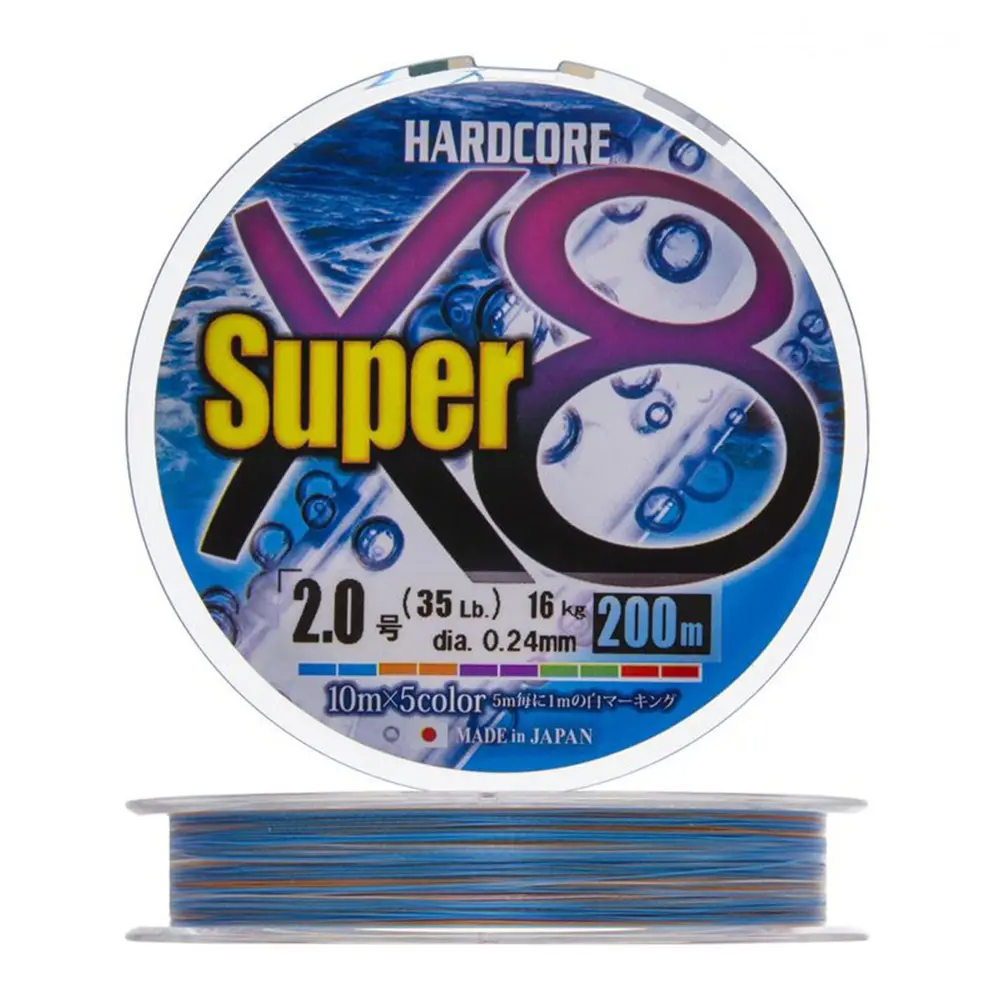 HARDCORE SUPER X8 200m 5C