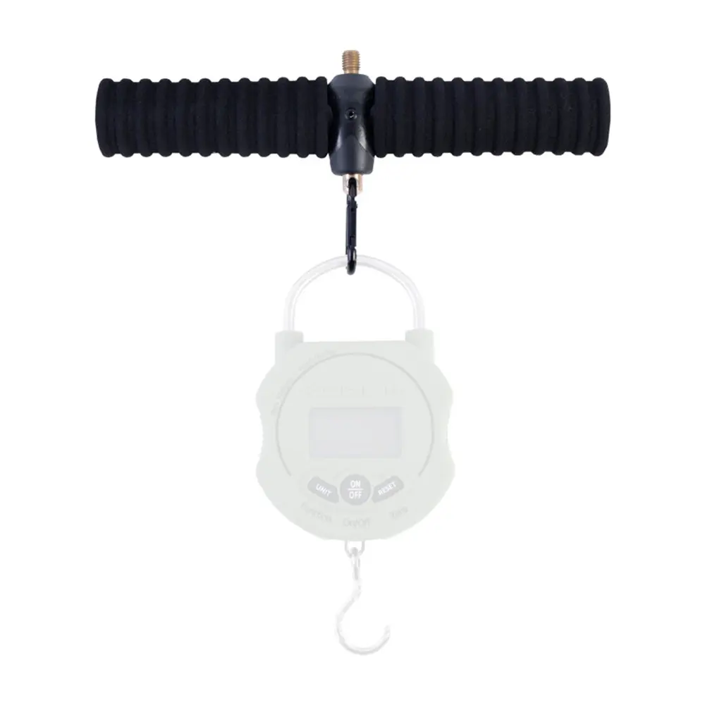 KORUM MULTI WEIGH BAR (2)