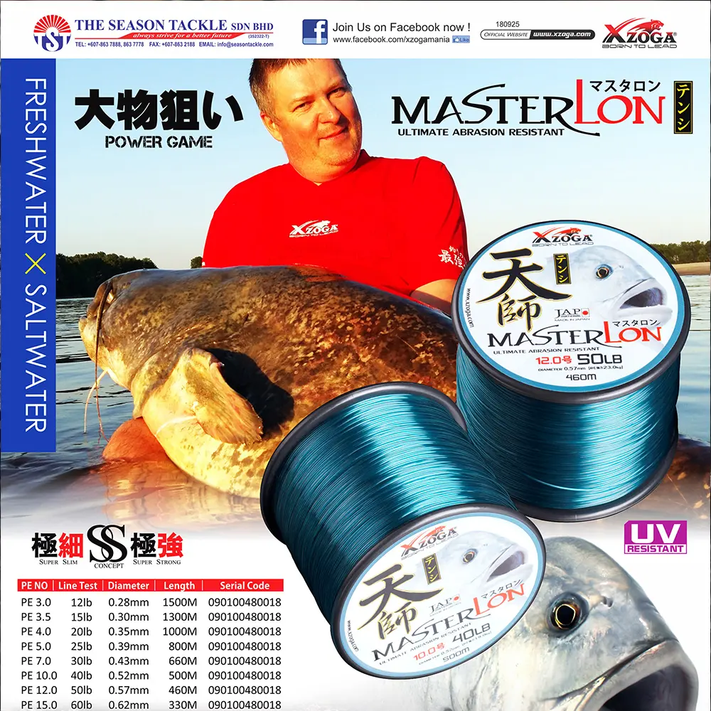 Xzoga MASTERLON