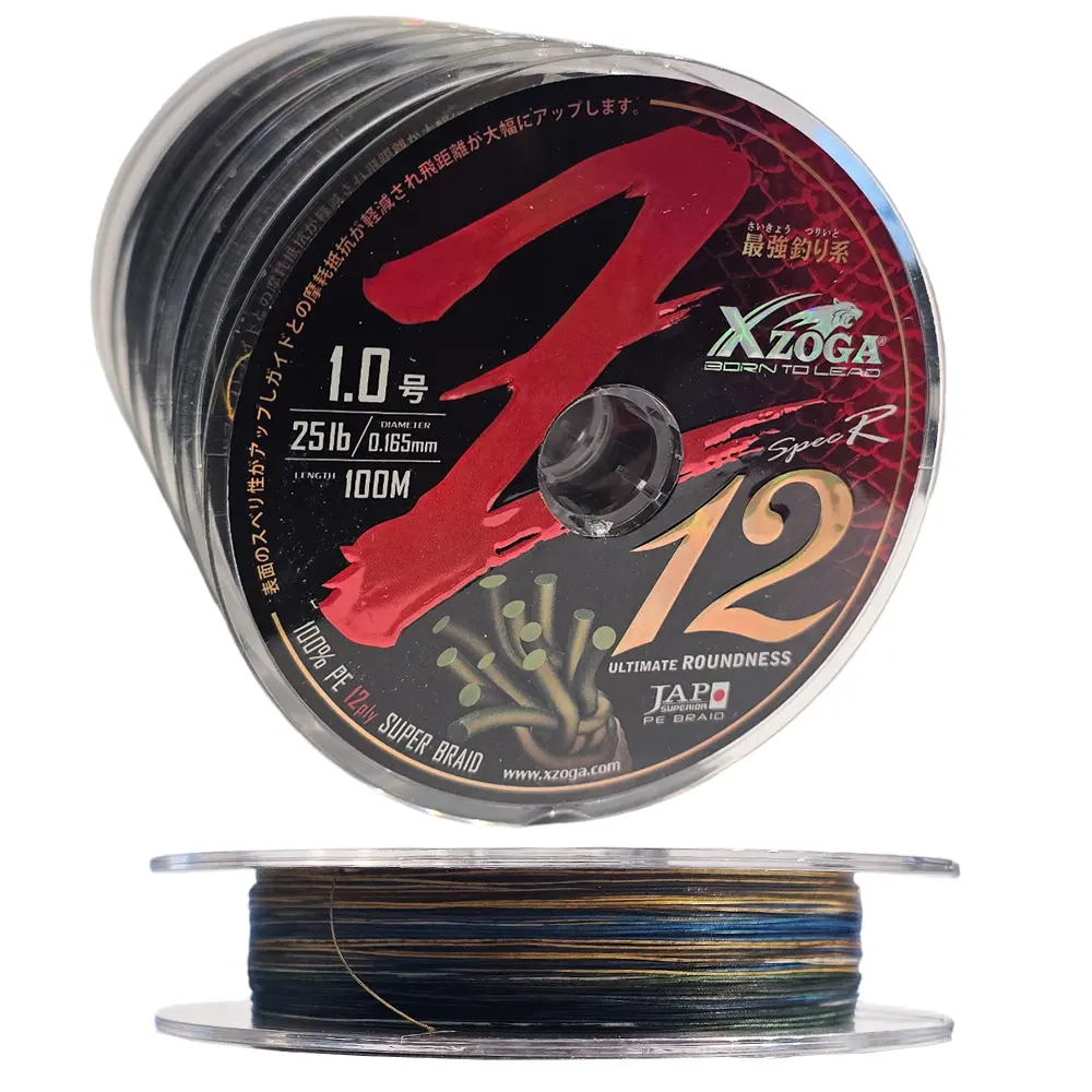 XZOGA  Z12 SPEC-R